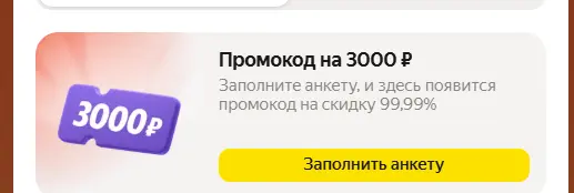 1743150616088.webp