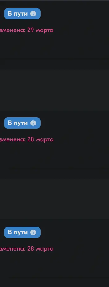 1743154128764.webp