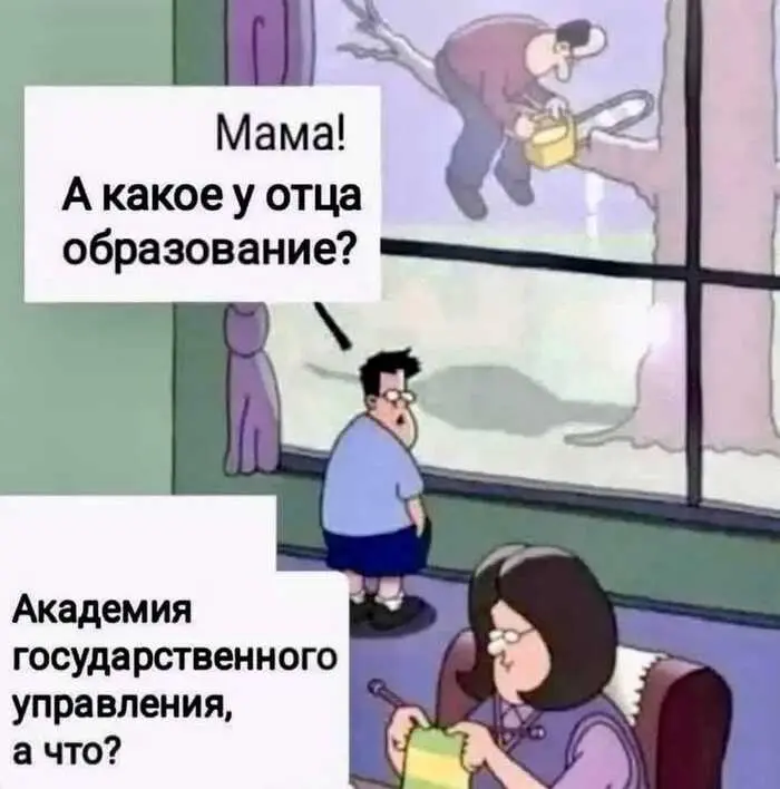 1743157496757.webp