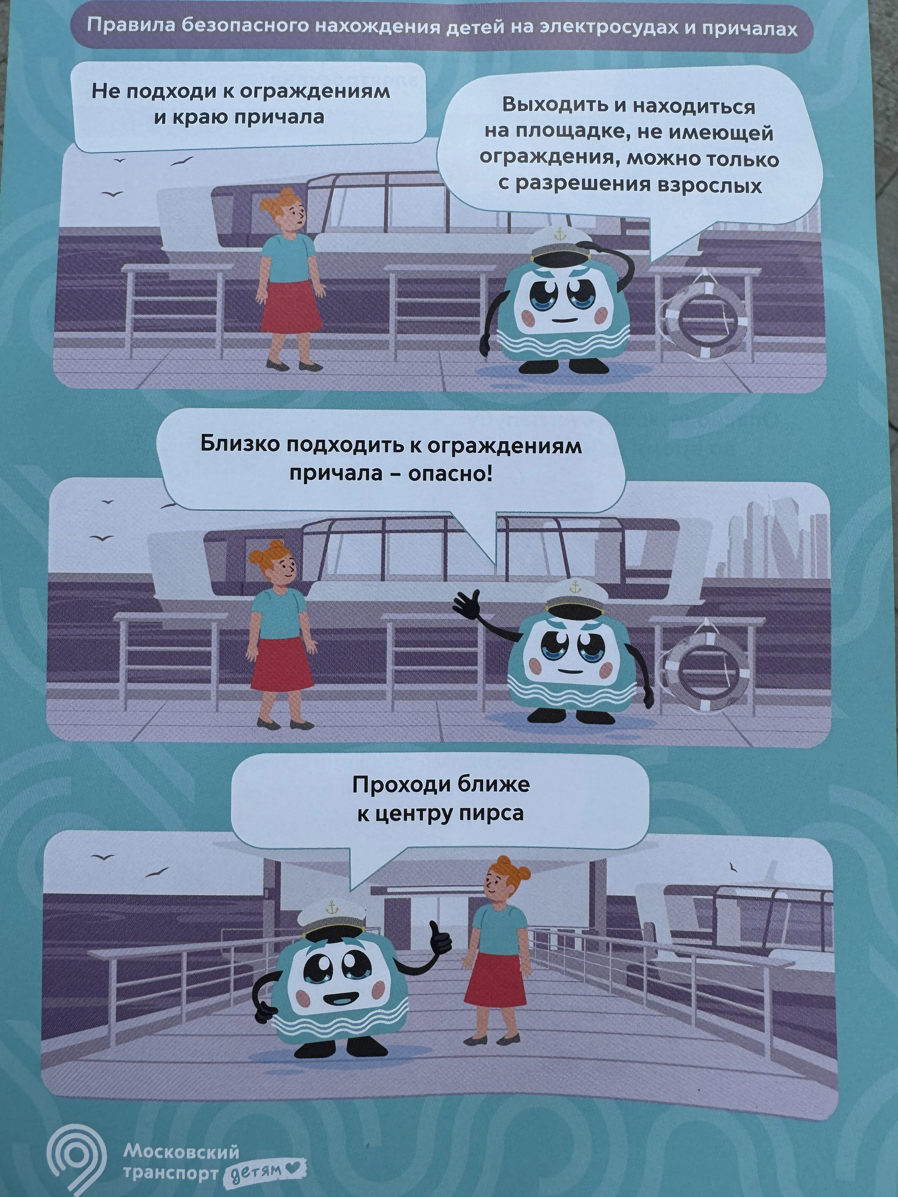 1743170447718.webp