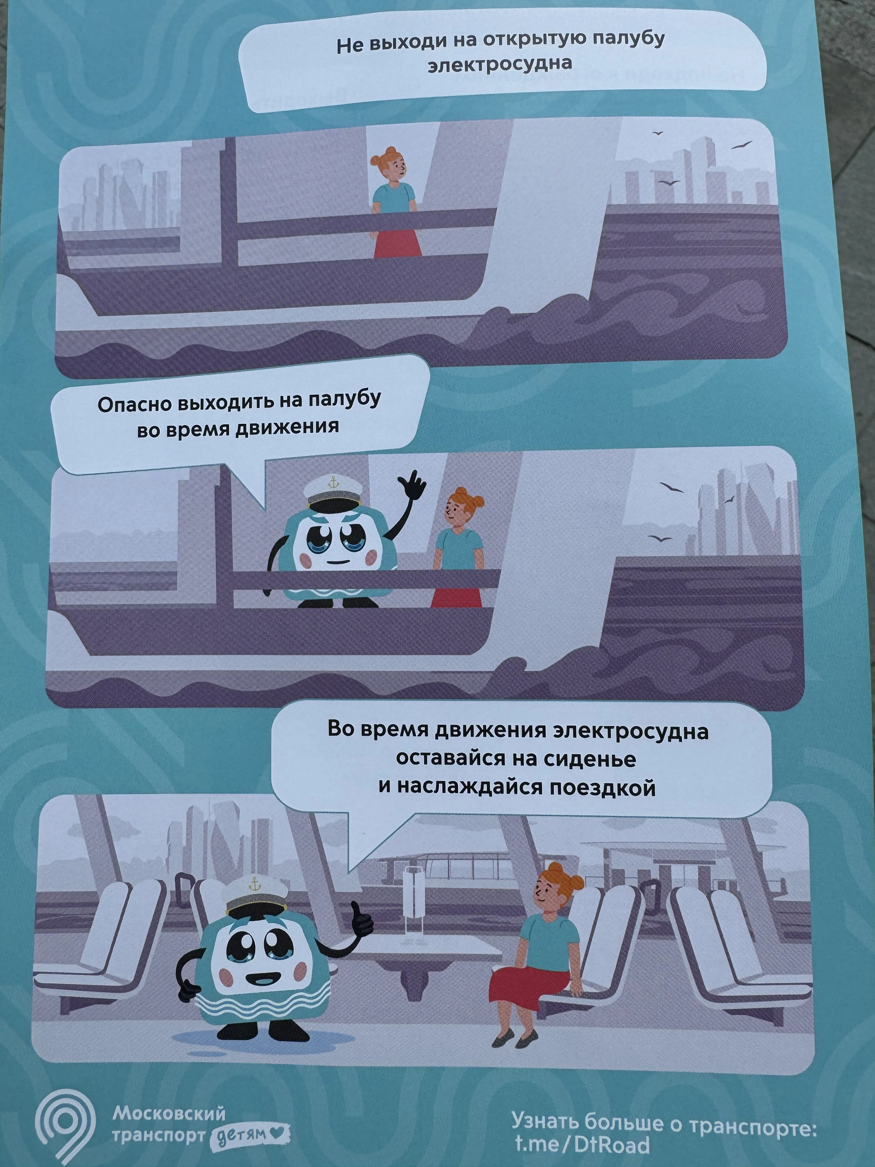 1743170476937.webp