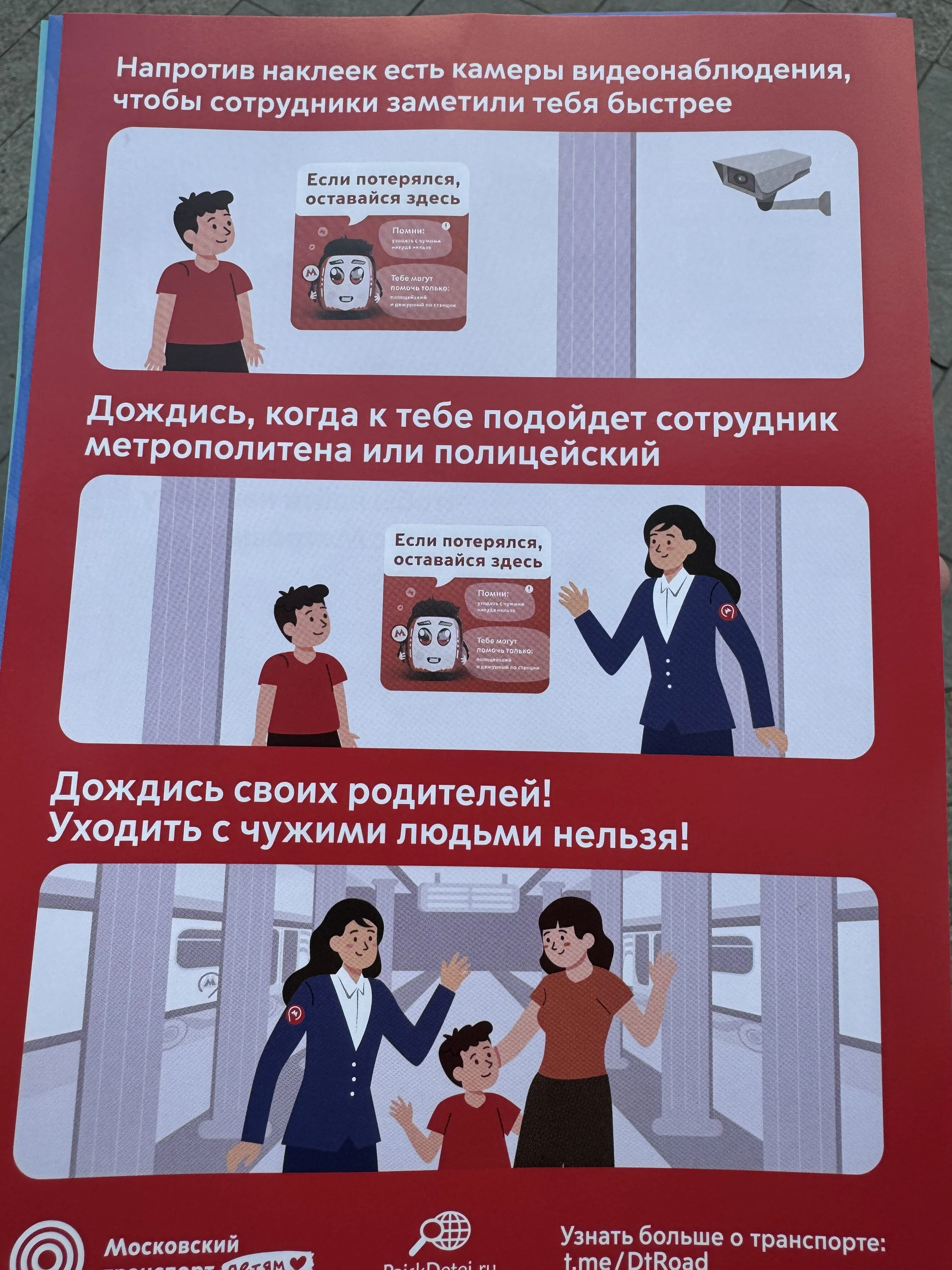 1743170514890.webp