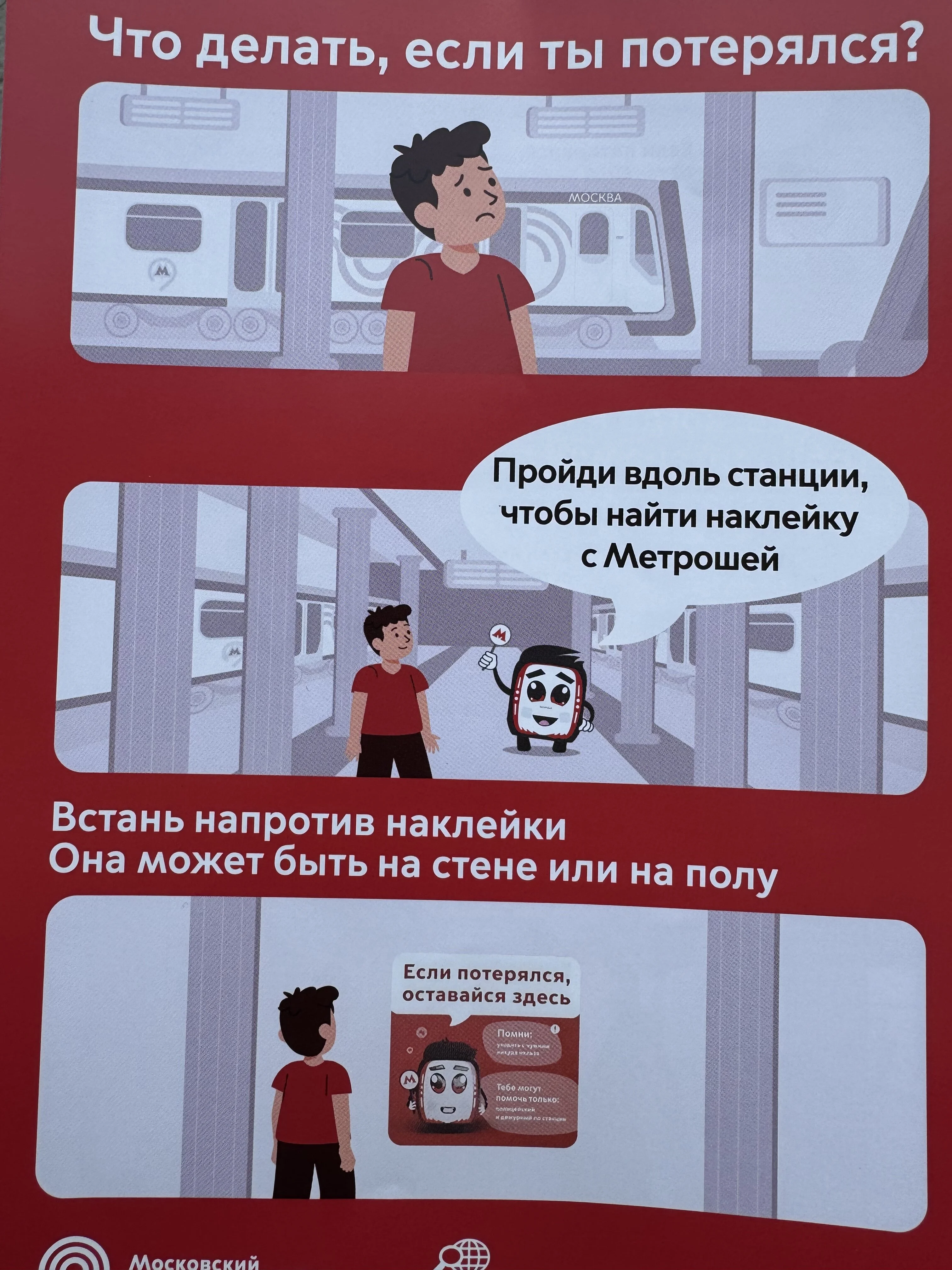 1743170524081.webp