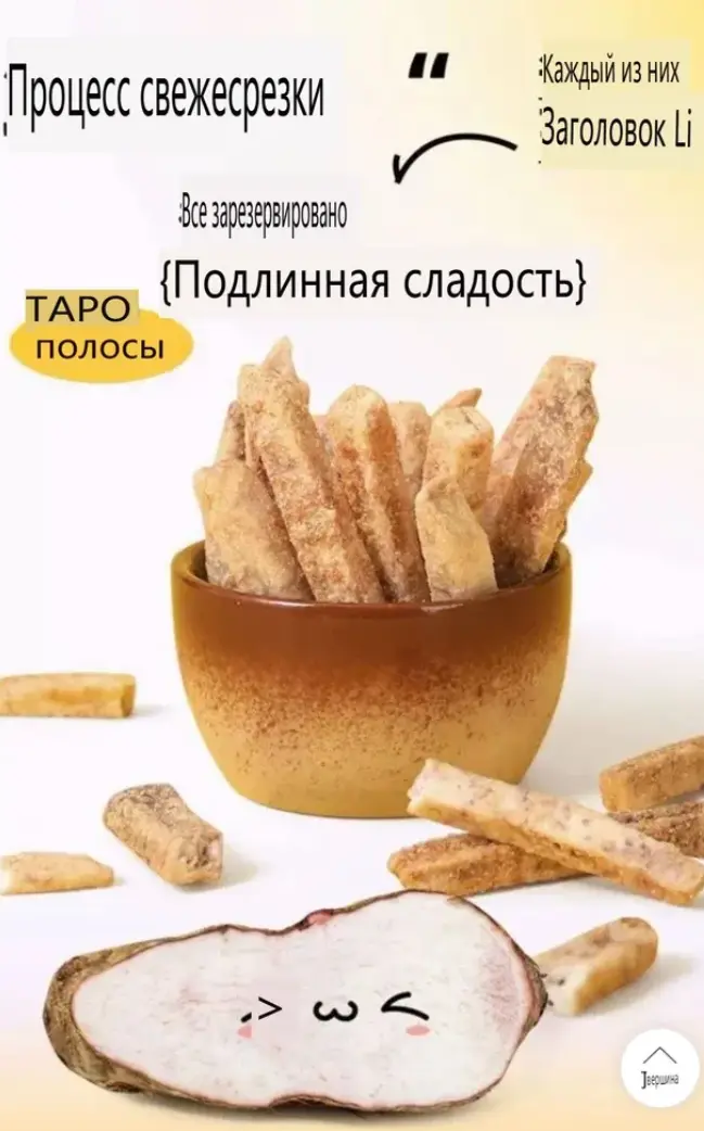 1743171760495.webp