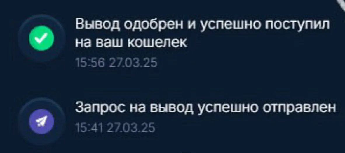1743184093156.webp