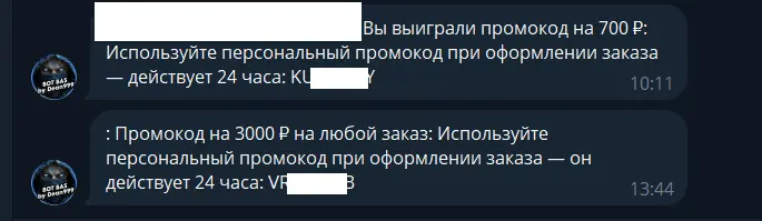 1743258715673.png
