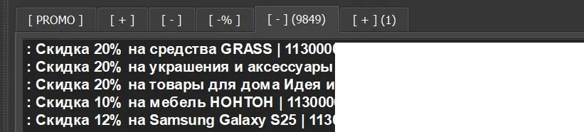 1743263594176.png