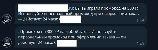 1743307141357.png