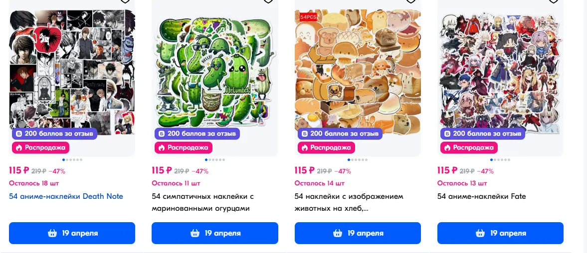 1743327973569.webp