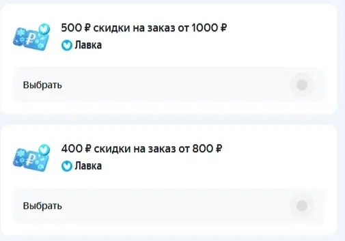 1743352387896.webp
