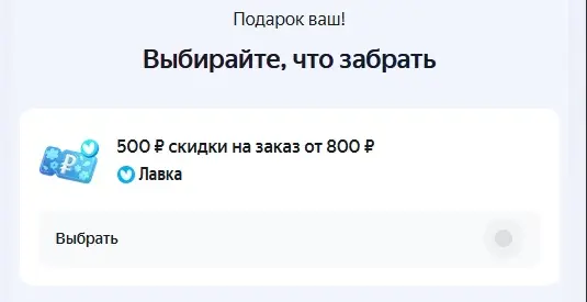 1743352406317.webp