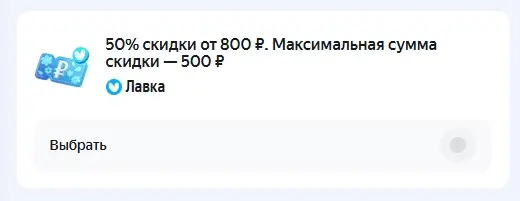1743352431576.webp