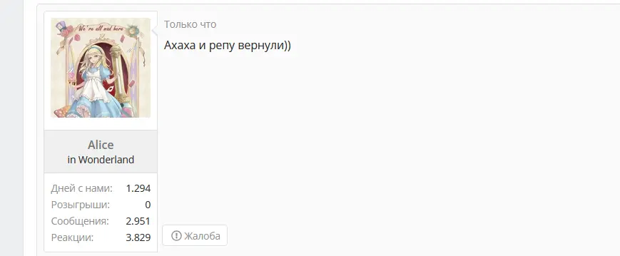 1743360825881.webp