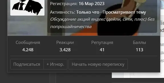 1743360881829.webp