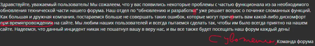 1743366837337.webp