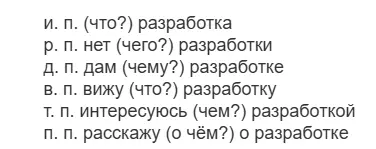1743369035833.png