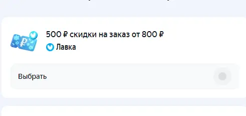 1743376492195.webp