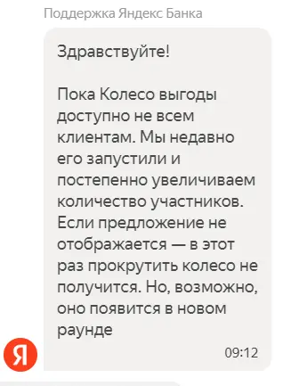 1743401681530.webp