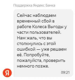 1743402533806.webp