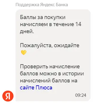 1743402555415.webp