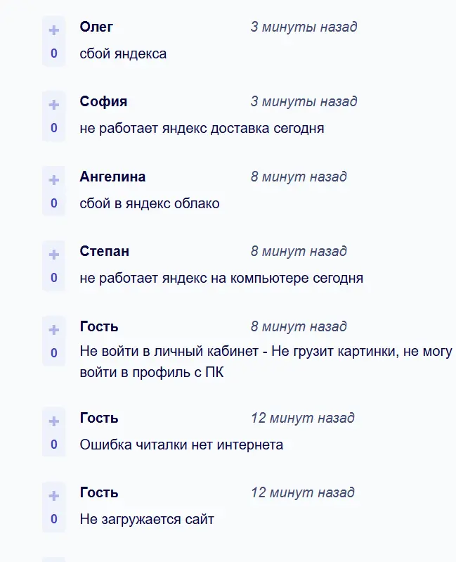 1743403578154.webp