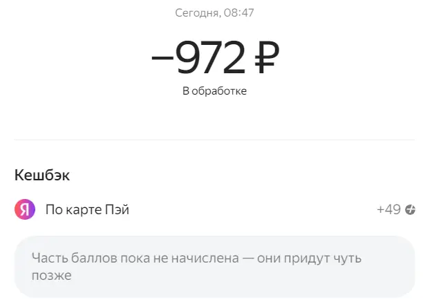 1743408747463.webp