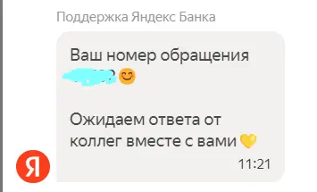1743409604970.webp