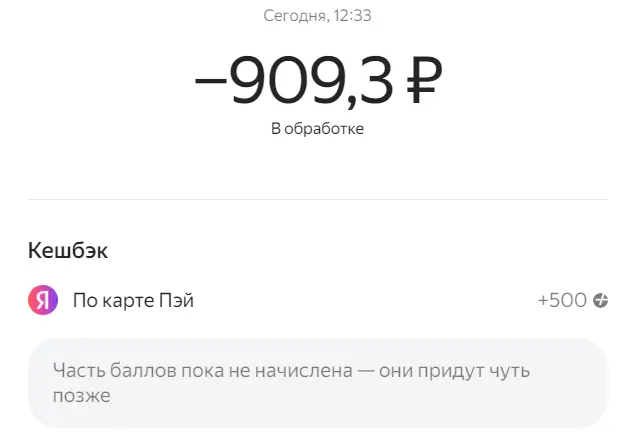 1743423049738.webp