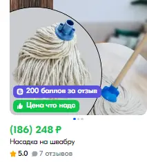 1743452011423.webp