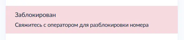 1743529637681.webp