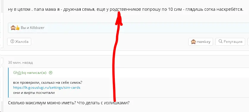 1743534808439.webp