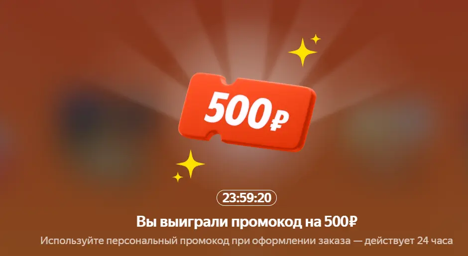 1743539674508.webp