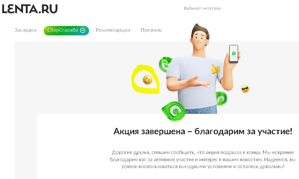1743569386216.webp