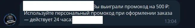 1743581111286.webp