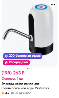 1743604975309.webp