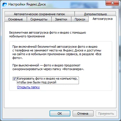 1743605871917.webp