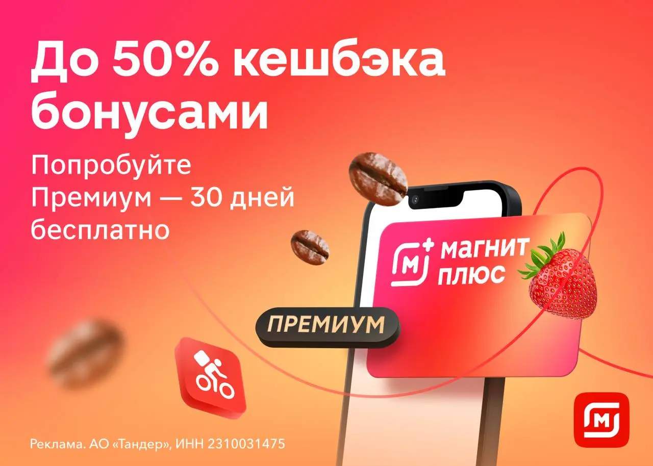 1743608283238.webp