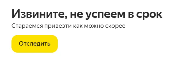 1743620994987.webp