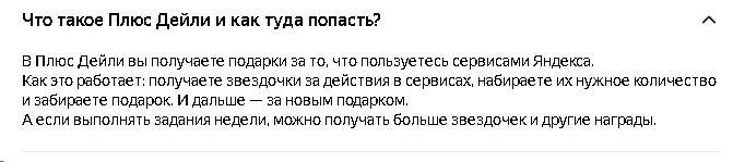 1743623777130.webp
