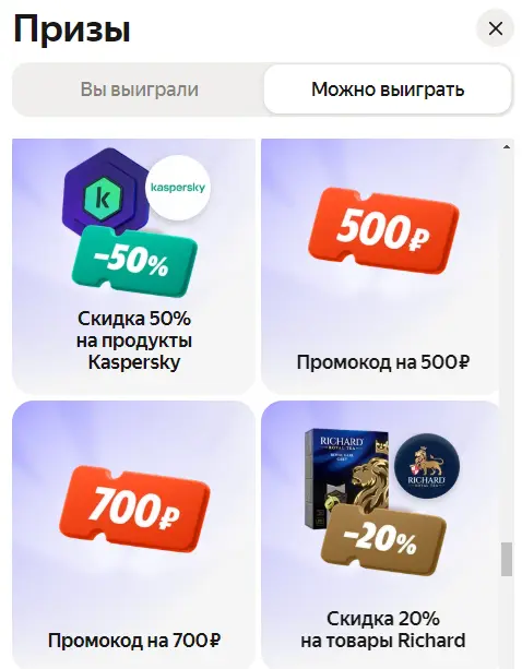 1743627657329.webp