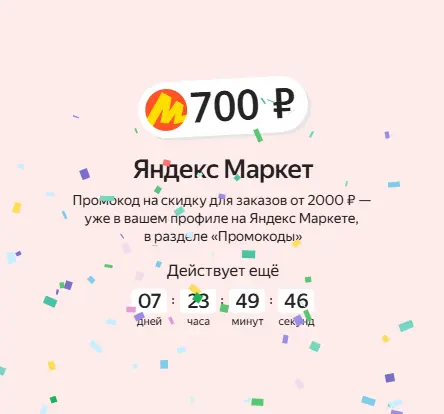 1743628239863.png