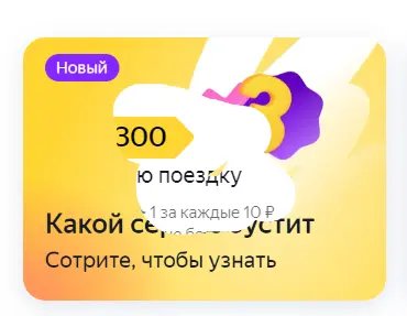 1743629336410.webp