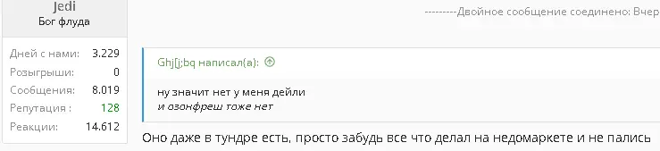 1743660577496.png