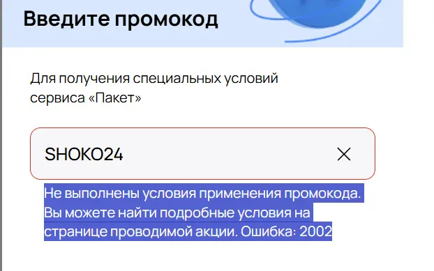 1743663912967.webp
