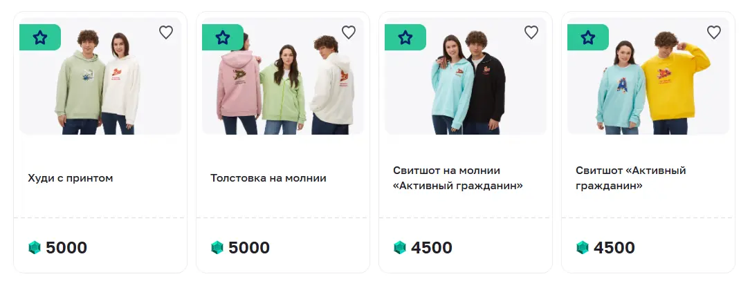 1743678660701.webp