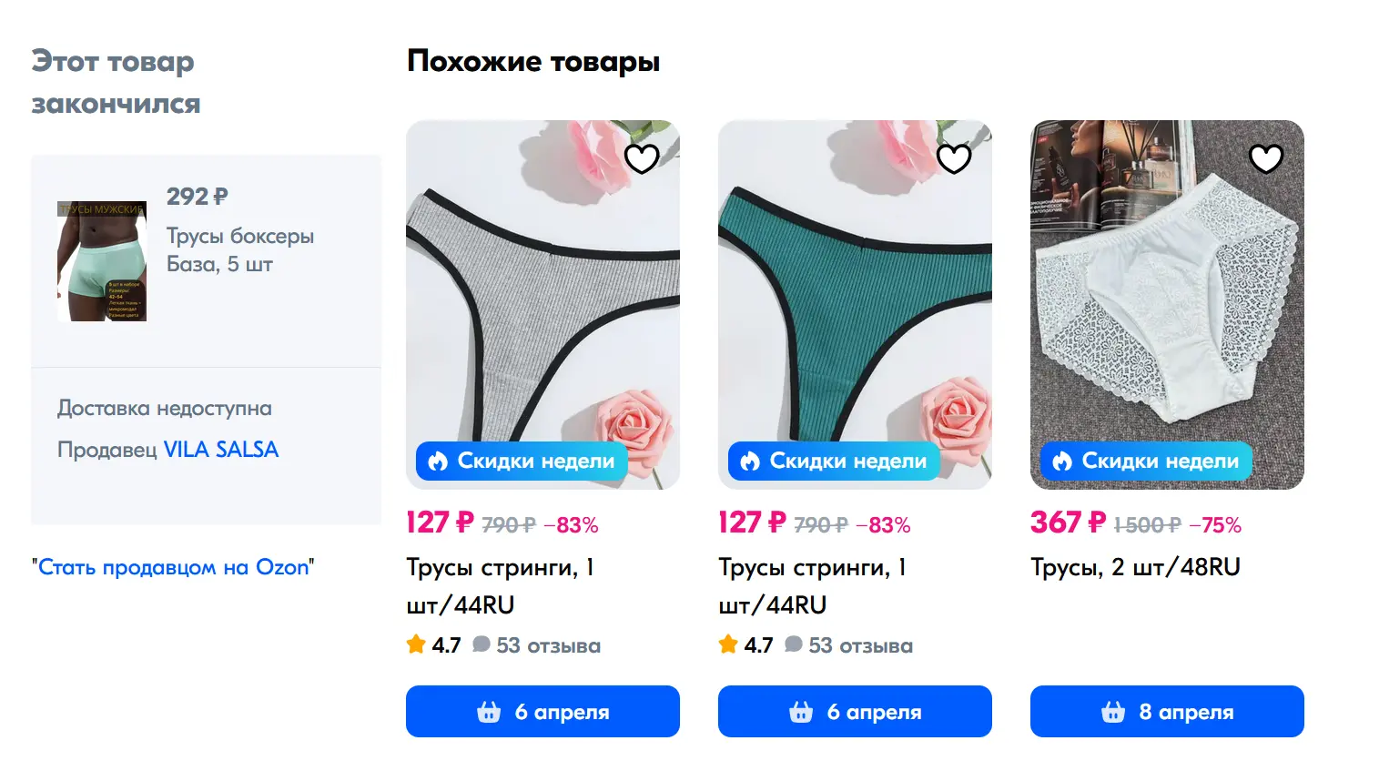 1743685828541.webp