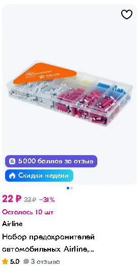 1743695644855.png