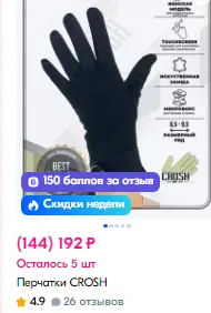 1743702784922.webp