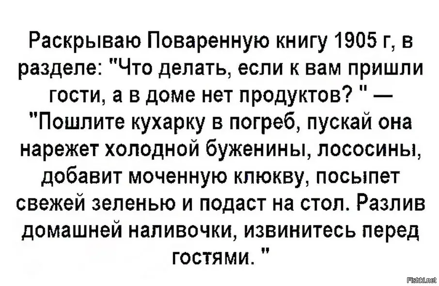1743707164484.webp