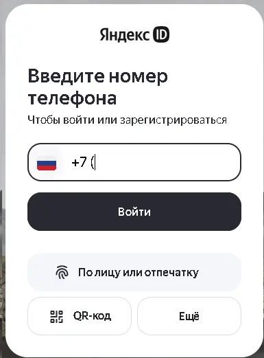 1743708163380.png